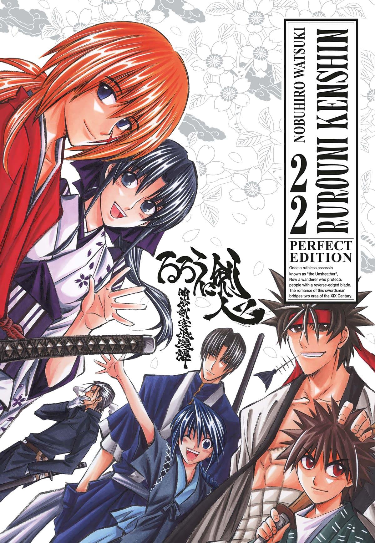 Rurouni Kenshin Perfect Edition 22