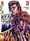 Ken il Guerriero Hokuto No Ken Le Origini del Mito Extreme Edition 3