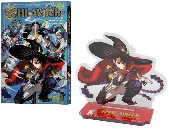 Ichi the Witch Limited Edition 1