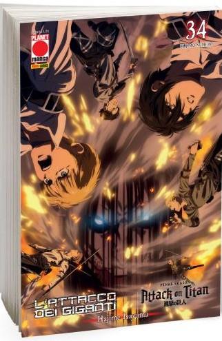 Attacco dei Giganti 34 Variant Anime