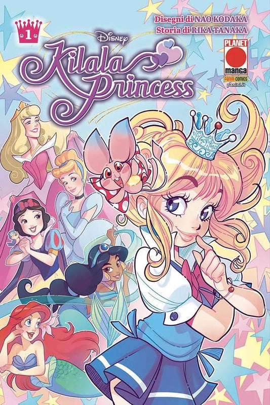 Kilala Princess Vol 1 Variant