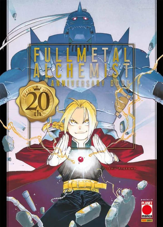 Fullmetal Alchemist - Anniversary Book 20th