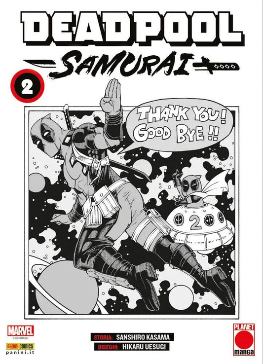 Deadpool Samurai vol 2
