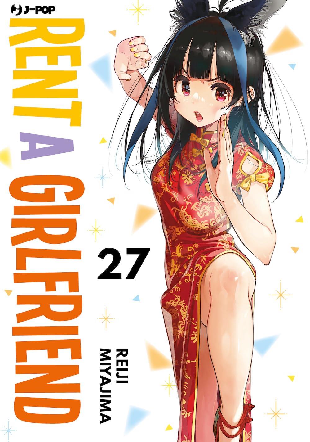 Rent a Girlfriend 27