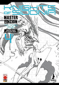 Knights of Sidonia Master Edition 4 di 7