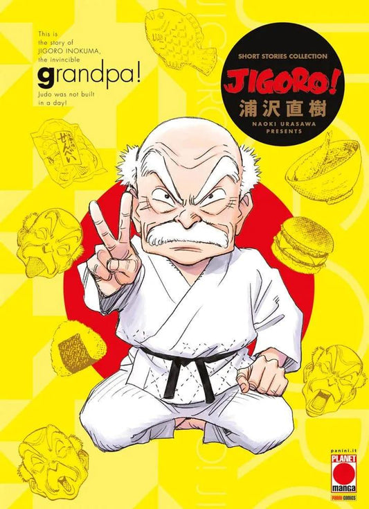 Jigoro Short Stories