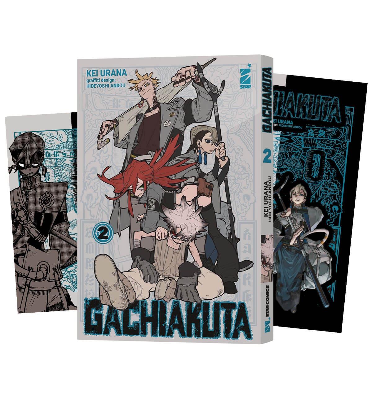 Gachiakuta vol 2 VARIANT COVER EDITION