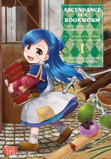 Ascendance of Bookworm 1