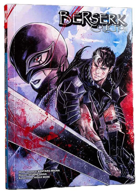 Berserk 42 Variant