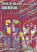 Star Comics - Aula alla Deriva 1