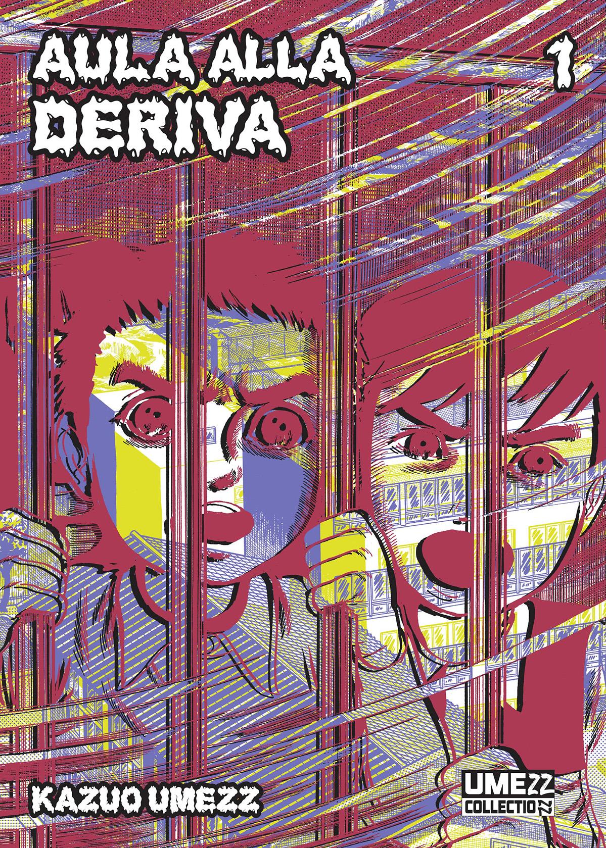 Star Comics - Aula alla Deriva 1