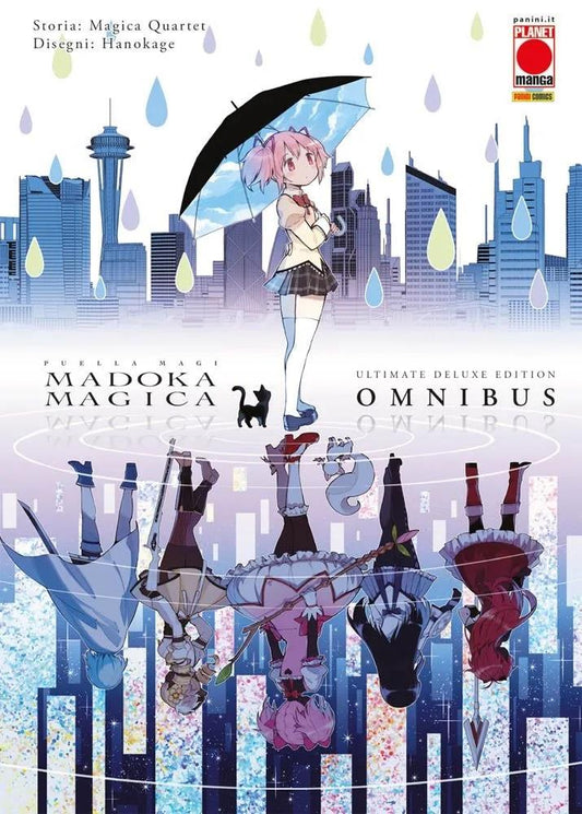 Puella Magi Madoka Omnibus