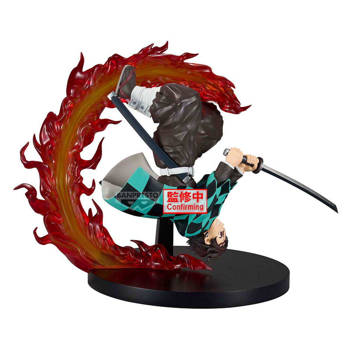Demon Slayer - Figure Vibration Stars Plus - Tanjiro