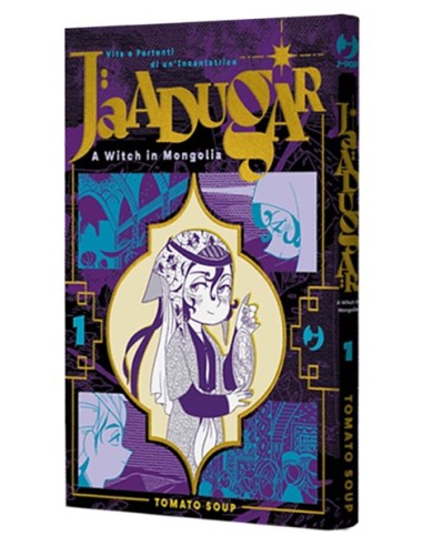 Jaadugar 1 Variant