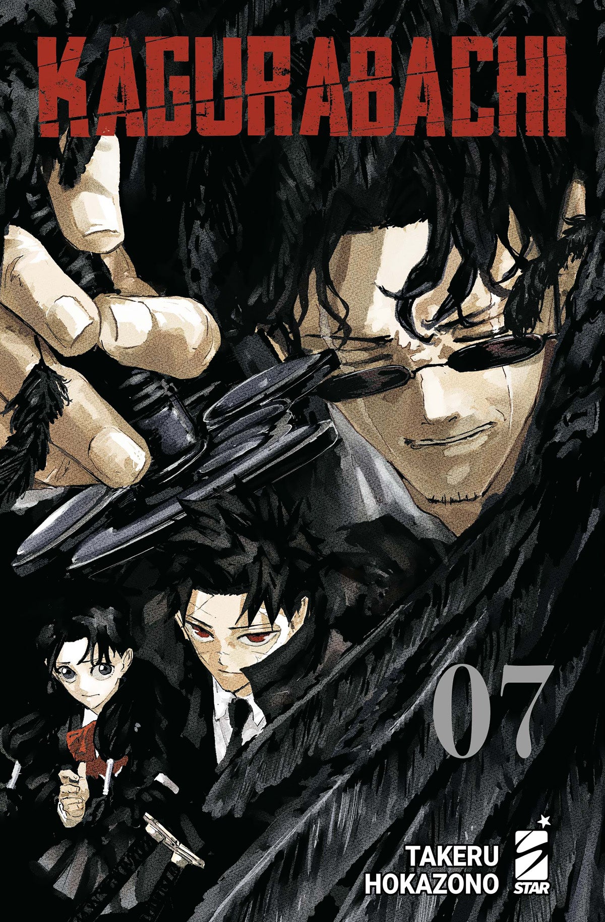 Kagurabachi 7