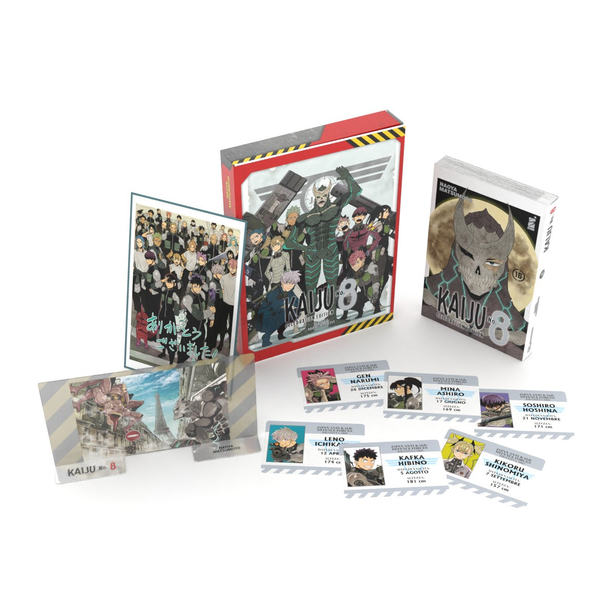 Kaiju NO. 8 16 Celebration Edition
