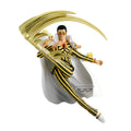 One Piece - Figure Battle REcord Collection - Borsalino