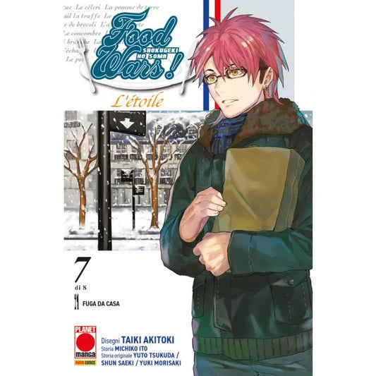 Food Wars l Etoile 7