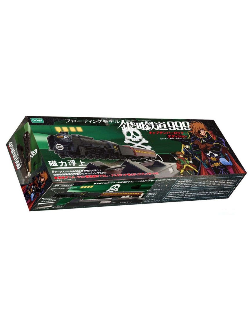 Noel Corporation Floating Model - Galaxy Express 999 Captain Harlock Edition