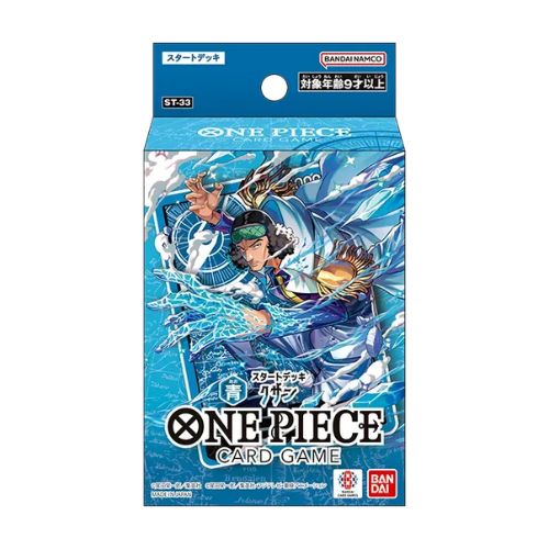 One Piece - One Piece Card Game Mazzo ST 33 Kuzan