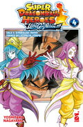 Super Dragon Ball Heroes Ultra God Mission !!! 4