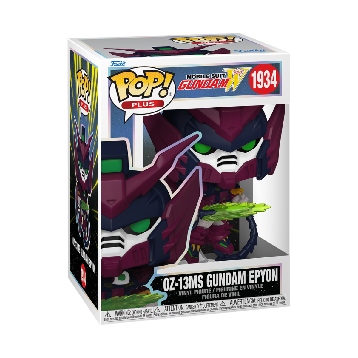 Funko Pop - Mobile Suit Gundam Swing - Gundam Epyon