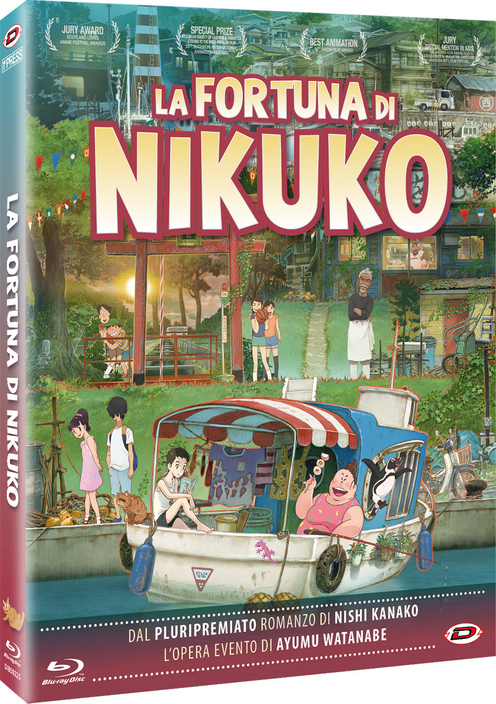 La Fortuna Di Nikuko (2 Blu-Ray)