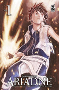Ariadne 1 Variant