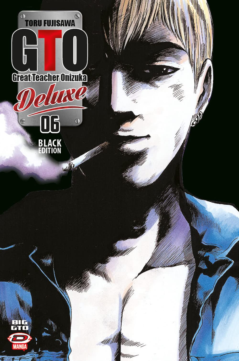 G.T.O. - Big G.T.O. Deluxe - Black Edition #06