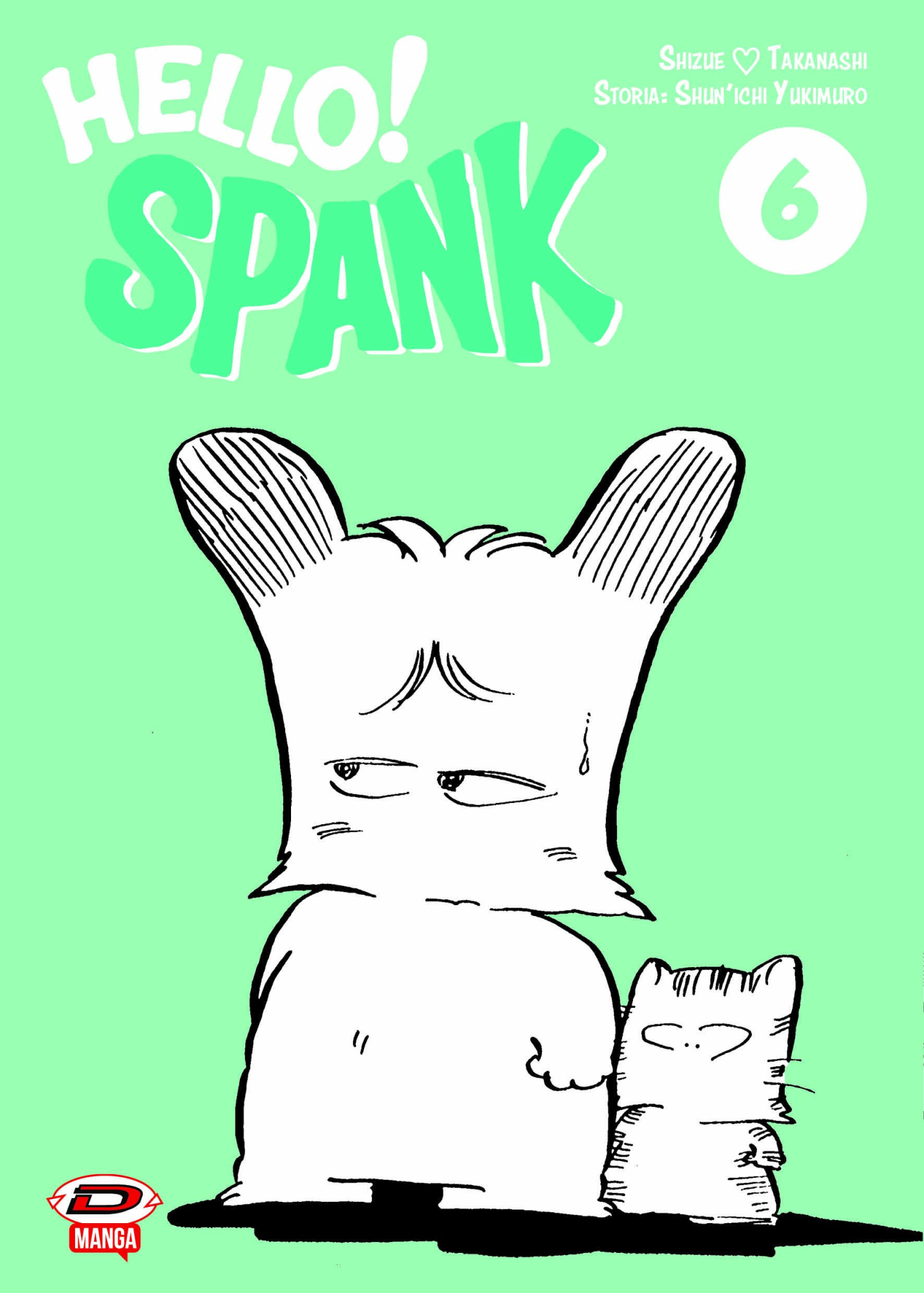 Hello! Spank Vol 6