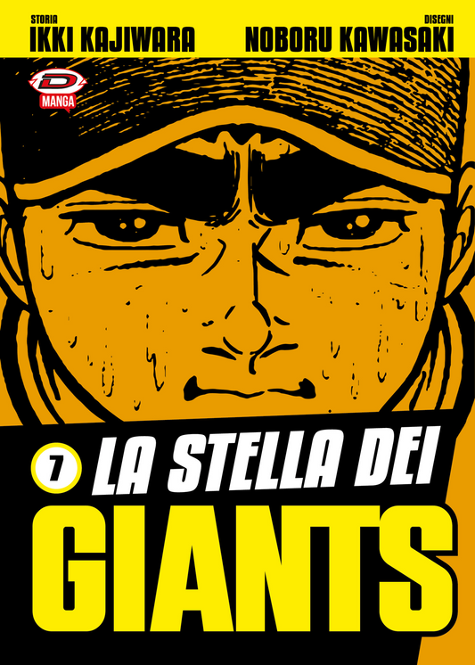 La Stella dei Giants Vol 7