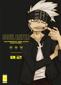 Soul Eater Ultimate Deluxe Edition Vol 2