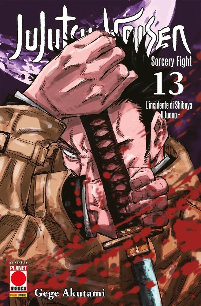 Jujutsu Kaisen vol 13