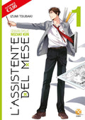 L'Assistente del Mese 1