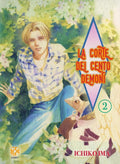 La Corte dei Cento Demoni Vol 2