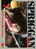 Spriggan 7