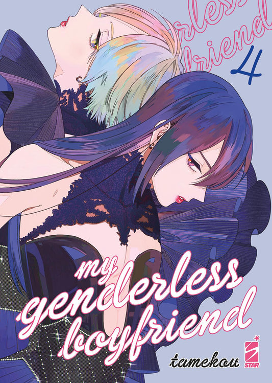 My Genderless Boyfriends Vol 4