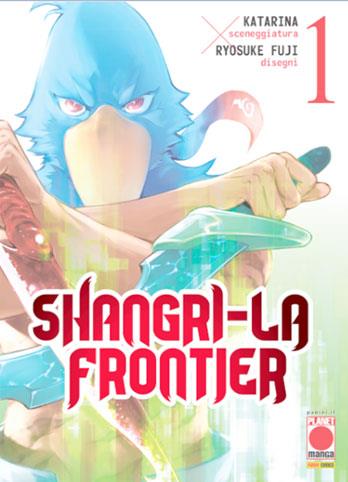 Shangri - La Frontier Vol 1