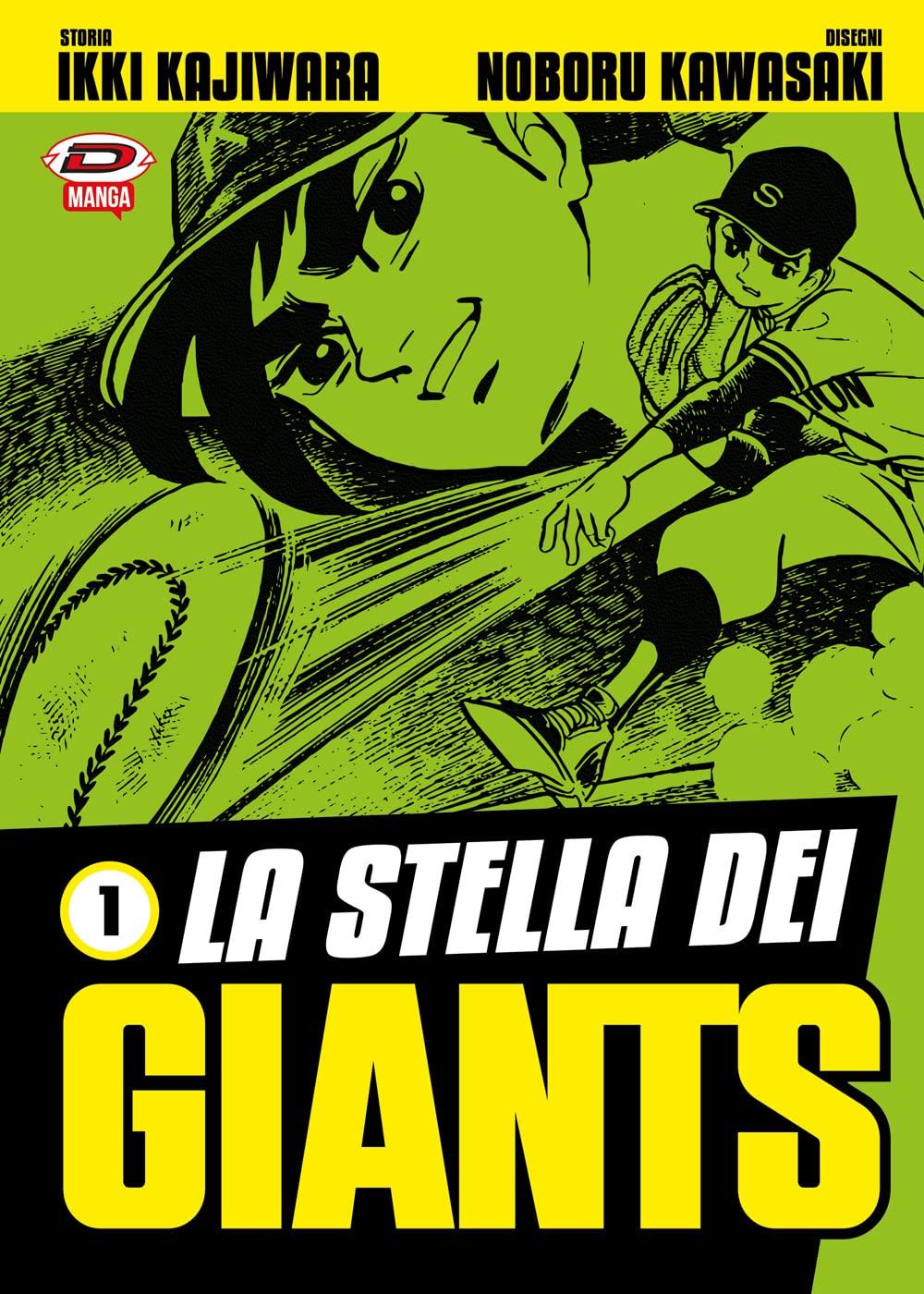 La Stella dei Giants Vol 1