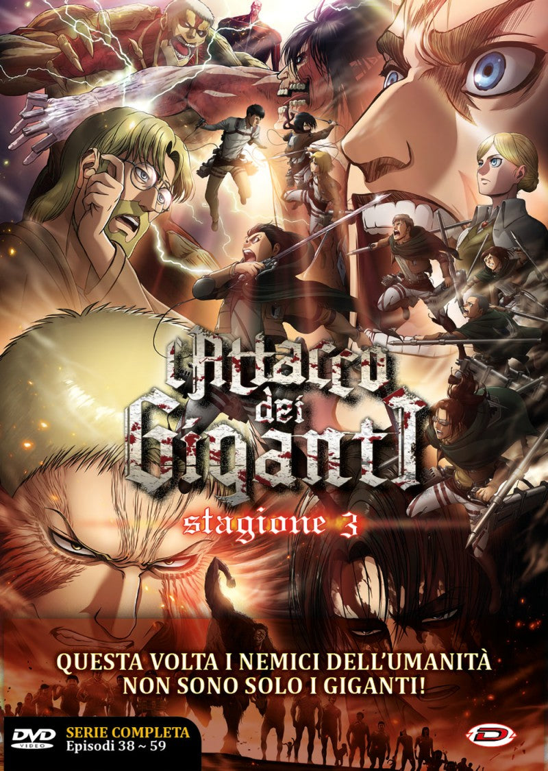 L'attacco dei Giganti - Stagione 03 The Complete Series (4 DVD) (Eps 38-59)